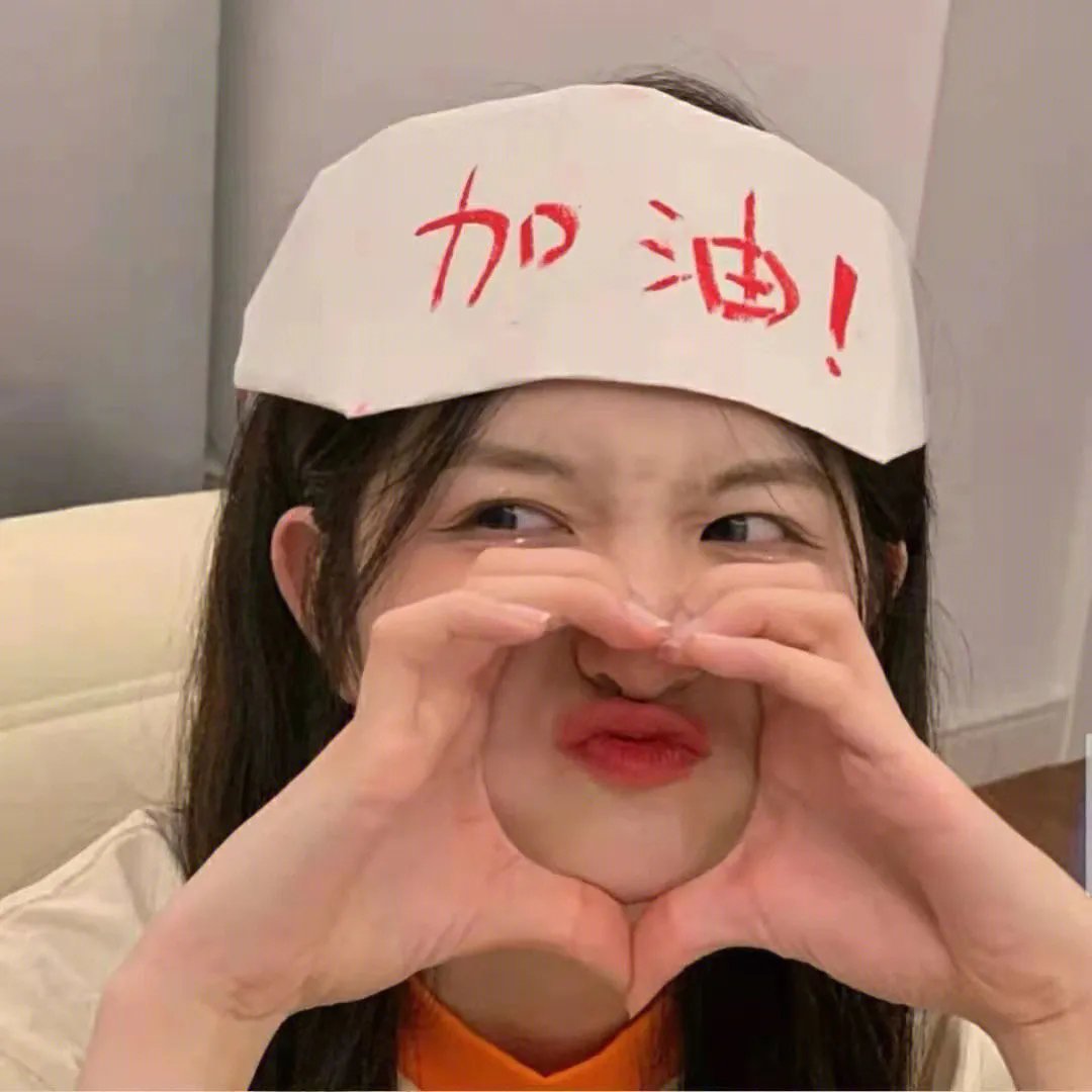 善心满载仁爱堂2023